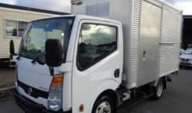 日産 アトラス NISSAN ATLAS 2016 中古