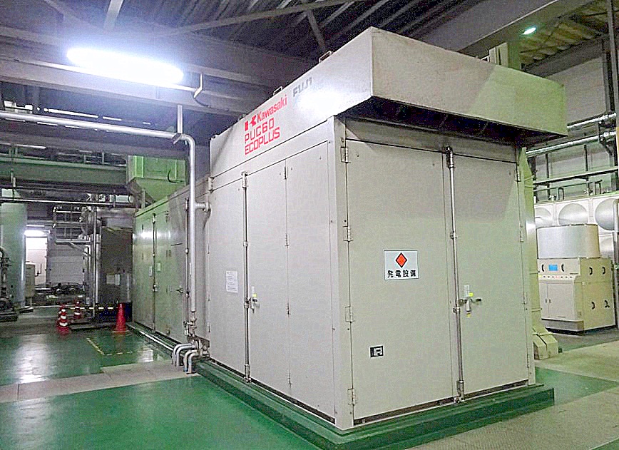 Kawasaki PUC60 5570Kw Gas turbine generating plant