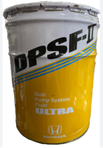 #08262-99967_HONDA_DPSF-II_DUAL_PUMPSYSTEM_20_L