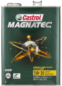 CASTROL OIL