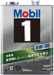 MOBIL OIL