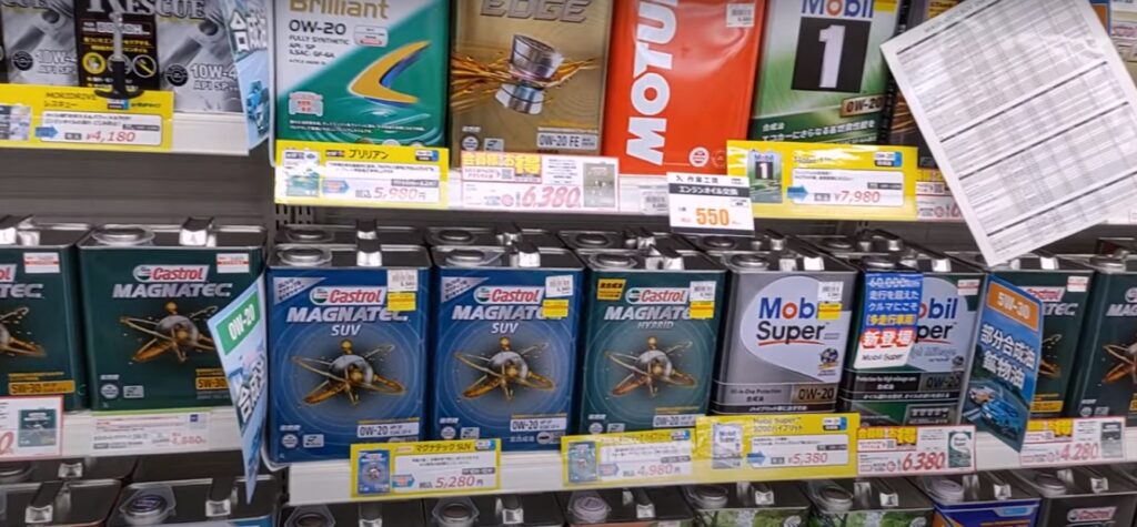 сколько стоит масло в Японии